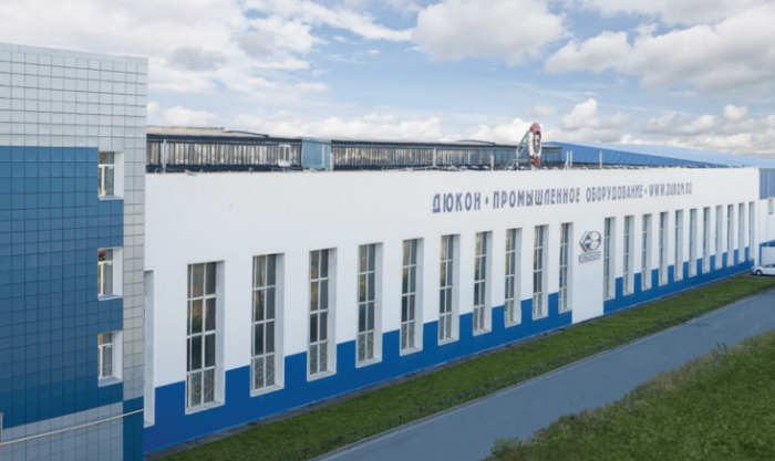 Дюкон1_.png Дюкон1_.png