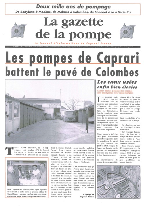 caprari_5.jpg caprari_5.jpg